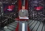Очередная лажа на НТВ