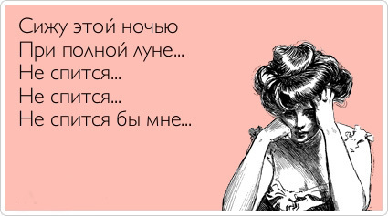 ТОП лучших Atkritok