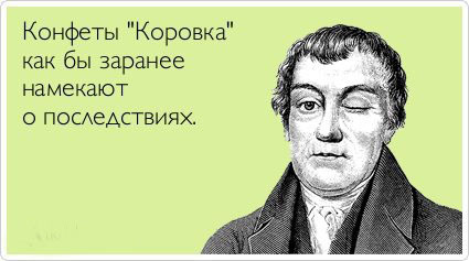ТОП лучших Atkritok