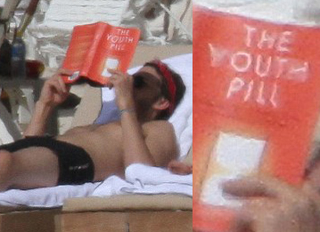 Деми Муи и Эштон Катчер