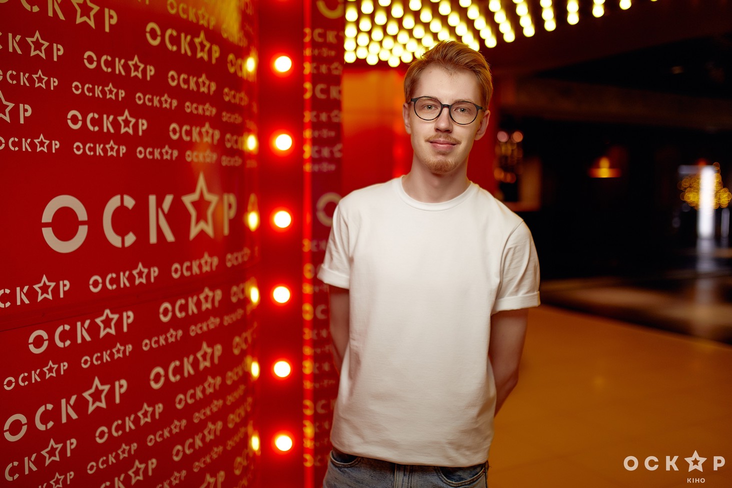 У Києві відбулася прем'єра фільму "Де ти поділась, Бернадетт"