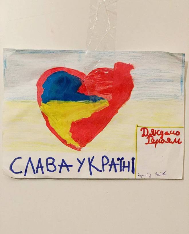 Дмитрий Дикусар: подарки для украинских военных от детей