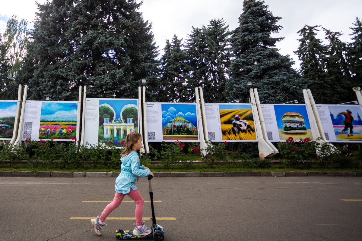 Виставка "Галерея нереальних історій"