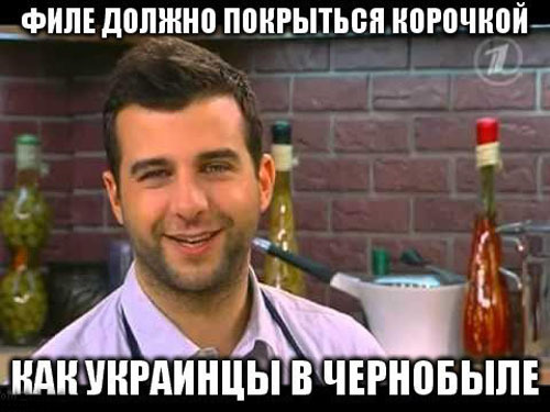 Подборка мемов с Ургантом