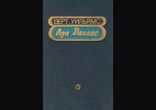 Уильямс Вирт - Ада Даллас  [  Детектив. Аудиоспектакль  ]