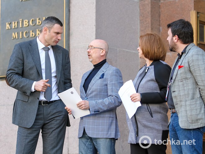 Посвящение Евровидение