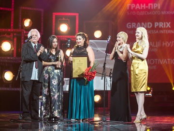 Одеський кінофестиваль 2014: закриття