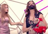 VIA Летта (Дядюра Виолетта) - Канчита