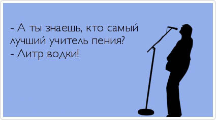 ТОП лучших Atkritok