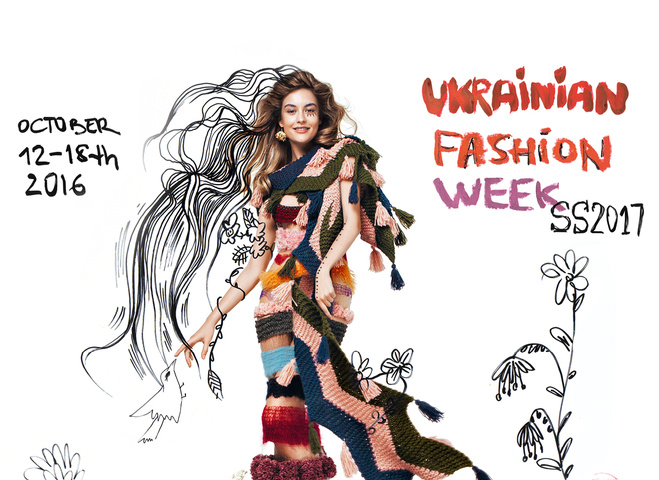 Новий кампейн Ukrainian Fashion Week