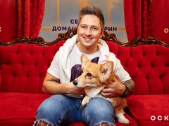 Королівські коргі