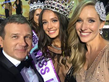 Мисс Украина 2017
