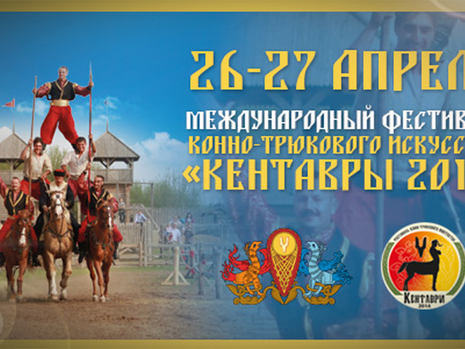 парк