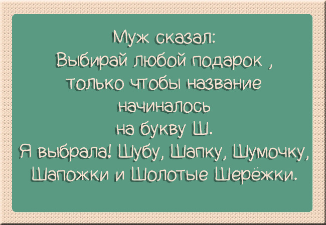 ТОП 15 прикольных картинок про семью