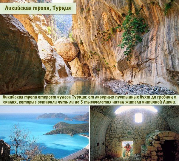 10 мест, которые обязательно нужно посетить