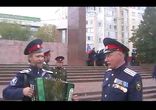 Казаки Прикамские.