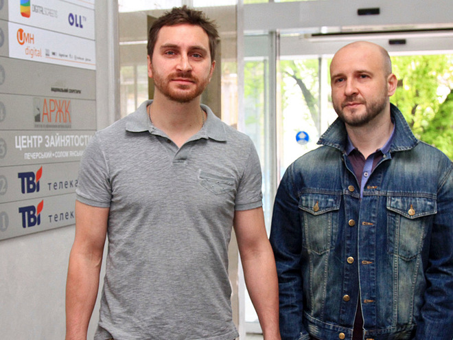 Группа С.К.А.Й.