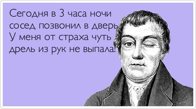 ТОП лучших Atkritok