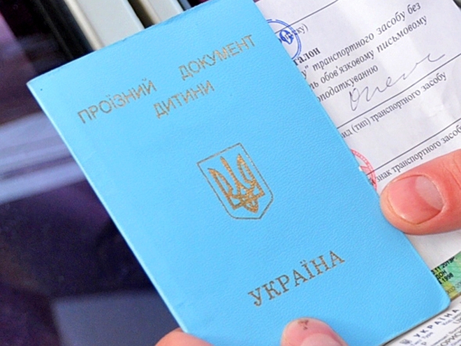 для ребенка рф выезд за границу нужен паспорт мозг