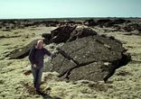 Реклама туризма в Исландии