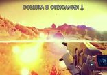 Skidrow Crack 1.02 для No Mans Sky, Cracked No Mans Sky