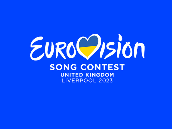 Квитки на Євробачення-2023 продали за рекордно короткий термін