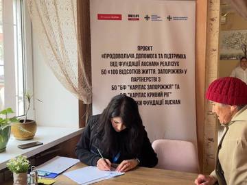 4 знаки зодіаку залучать достаток та удачу у червні 2026 року