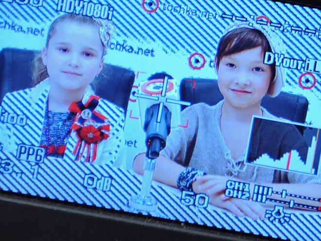 Арсен Шавлюк и Галина Дубок