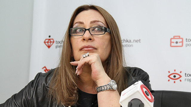 Тіна Бірадзе