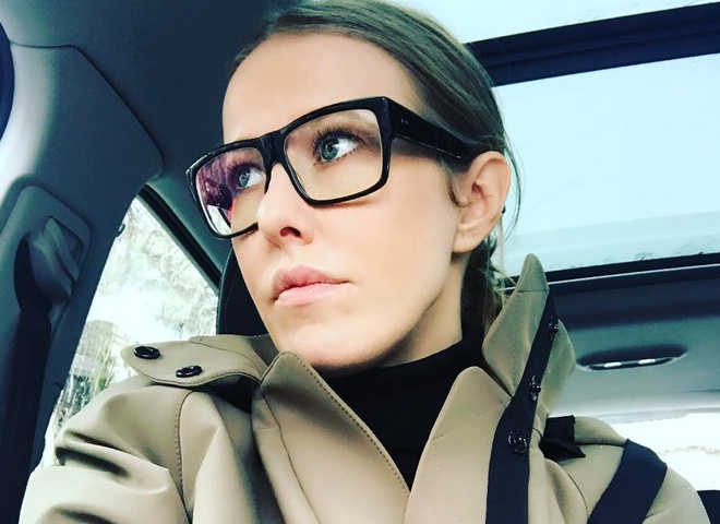 Ксенія Собчак