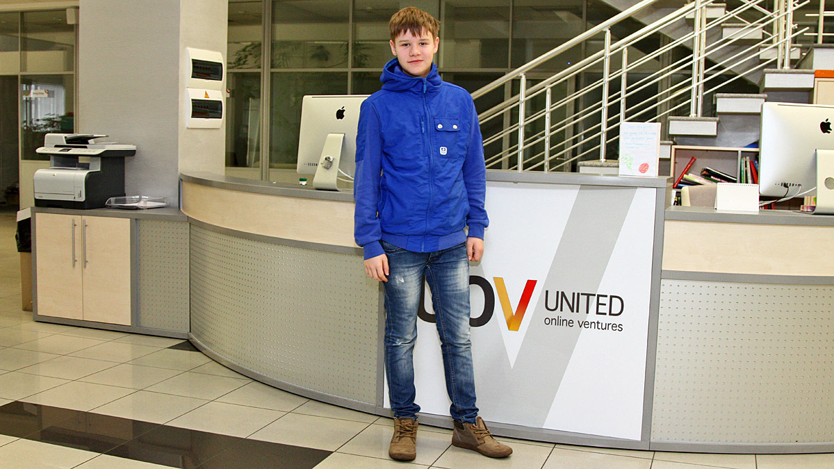 Даниил Рувинский