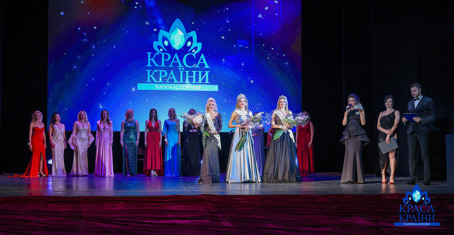 "КРАСА КРАЇНИ 2019": названо имя победительницы