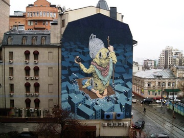 У Києві на стіні одного з готелів з'явився 24-метровий мурал