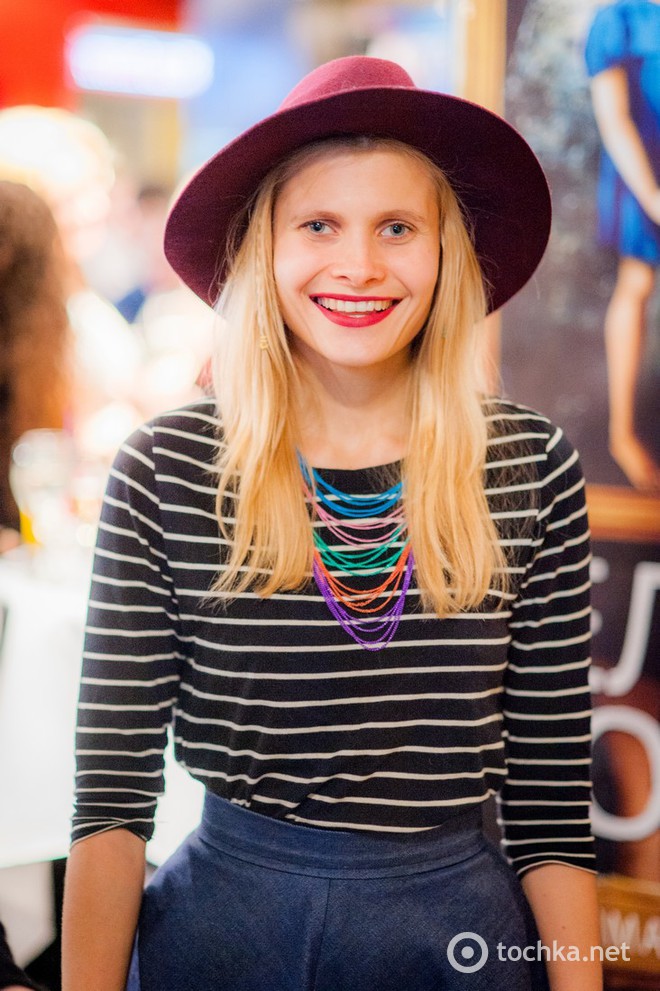 Прем'єра фільму "Великі очі"