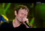 Океан Ельзи. Концерт у Львові. Така як ти