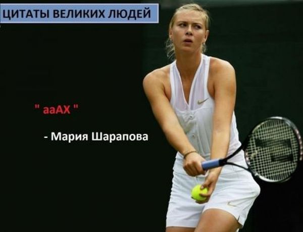 Вечерние приколы про девушек