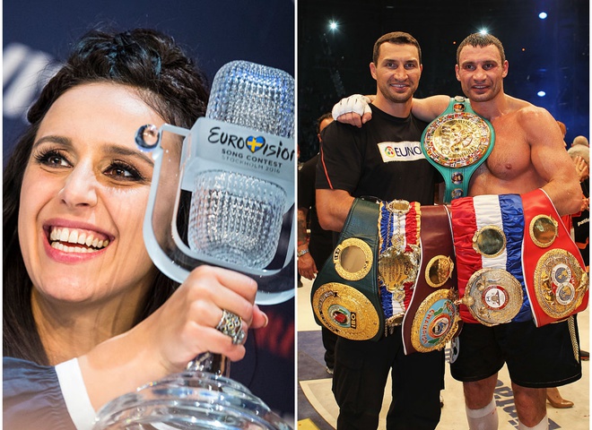 Наша гордість: головні перемоги України за 28 років незалежності