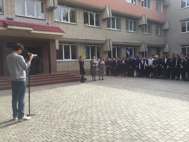 Новый инспектор Фреймут. Херсон