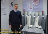 Двери в офис REHAU