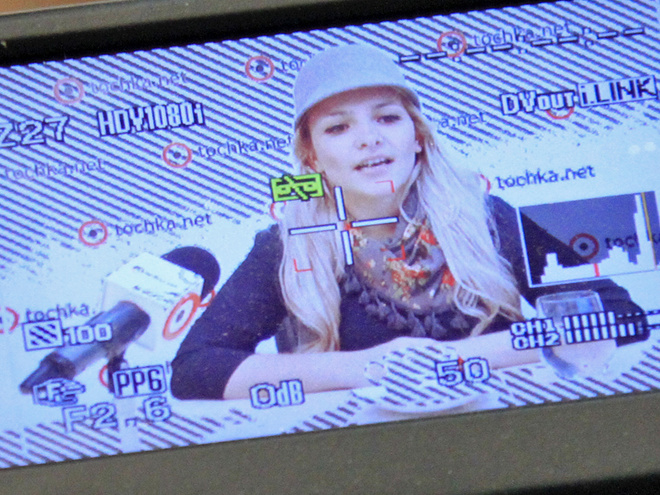 Юлия из шоу Холостяк 4