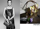Prada рекламная кампания