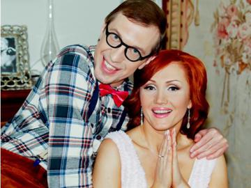 Соседов