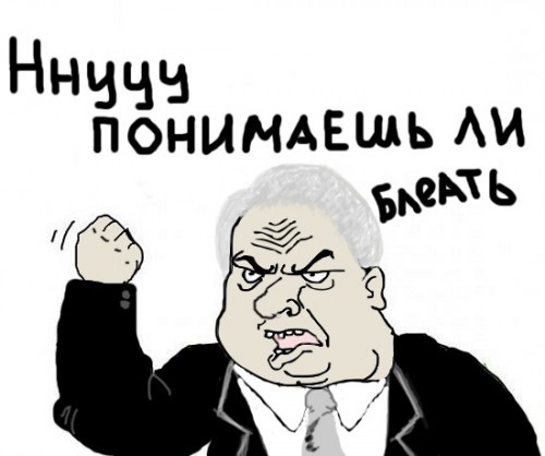 Ржачные пародии, блеать!