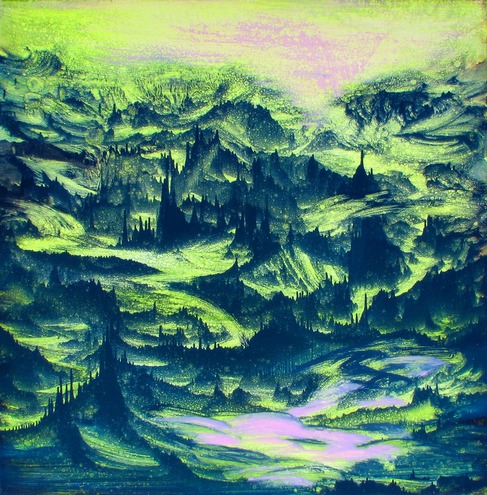 Прямая проекция