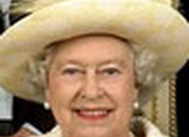 Елизавета Вторая