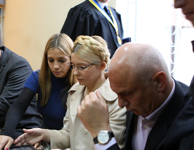 Юлия Тимошенко: Как выжить в тюрьме