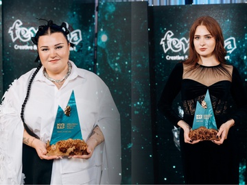 MUZVAR AWARDS 2024: усі переможці премії та таємний виступ VERKA SERDUCHKA