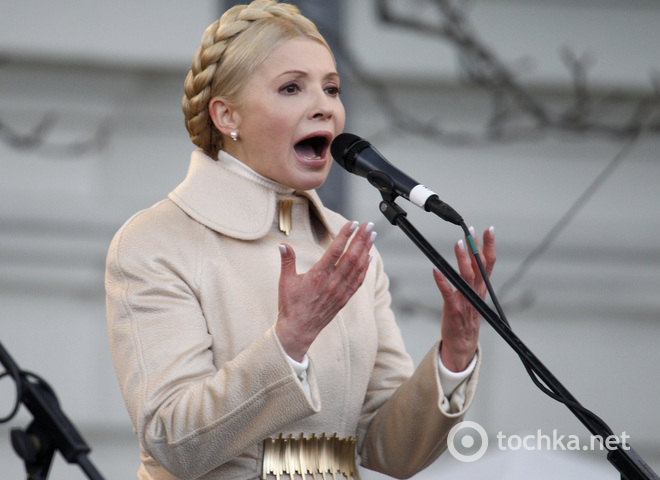 К Тимошенко едут врачи