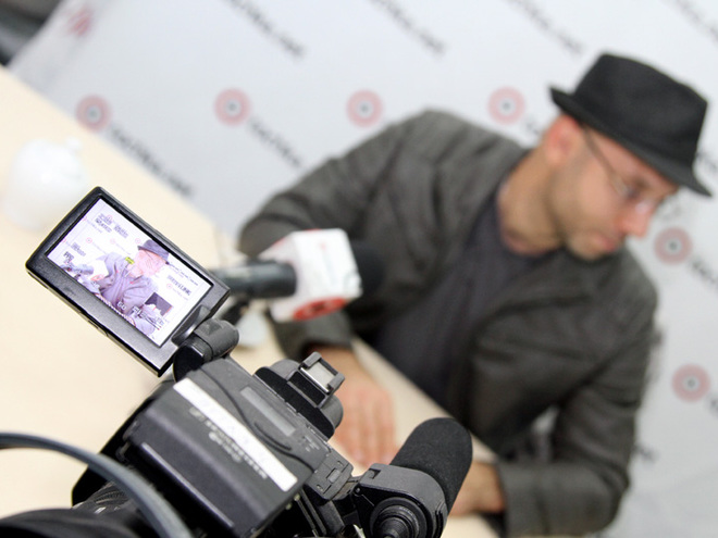 Красноокий Вадим