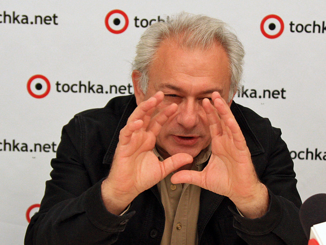 Серж Аведикян